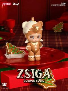 嘎子姐新品来袭！11月7号上新享！你准备好👛了吗？