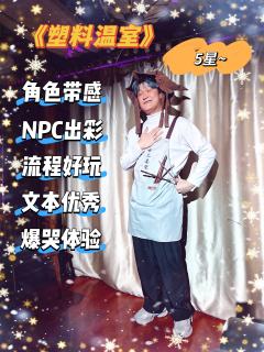 韩式哭哭本，温情路线，但设计感十足，情绪饱满，全线都好哭
-