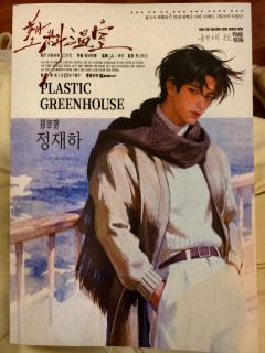 韩式哭哭本，温情路线，但设计感十足，情绪饱满，全线都好哭
-