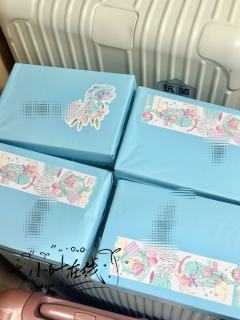 这几天小叶努力打包的案例！欢迎喜欢的宝子来收卡～
（偷偷说小