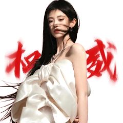 最后一张可以当壁纸也可以当头像
点赞拿图，🈲🔪