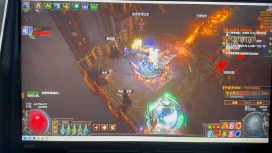 第一次成为卖家交易成功！