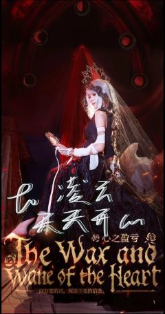 老师们不准有你9的热度😭
to签重度依赖