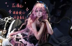 老师们不准有你9的热度😭
to签重度依赖