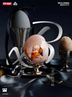 【SKULLPANDA餐桌】盛宴已开幕🍴完全主观测评
经历