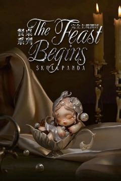 【SKULLPANDA餐桌】盛宴已开幕🍴完全主观测评
经历