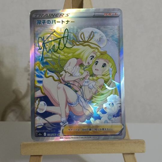 这是真的卡吗？请问一下