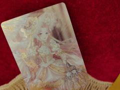 单包中的，好米的宝宝。