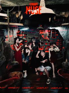 小伙伴们!UME家火爆外地的王炸主题《溃烂缪斯》终于我大魔都