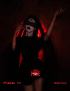 小伙伴们!UME家火爆外地的王炸主题《溃烂缪斯》终于我大魔都