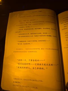 本场卡司:
朱懿辰:小艺
九千岁:梓煜
柳送君:狐狸
地点: