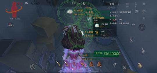 帖子封面图