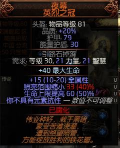 好基友退游了，一个人玩儿不下去唉，希望大佬帮忙看看这一套多少