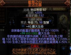 好基友退游了，一个人玩儿不下去唉，希望大佬帮忙看看这一套多少