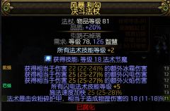 好基友退游了，一个人玩儿不下去唉，希望大佬帮忙看看这一套多少