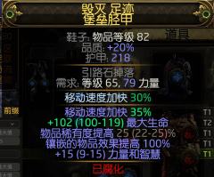 好基友退游了，一个人玩儿不下去唉，希望大佬帮忙看看这一套多少