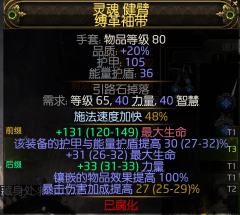 好基友退游了，一个人玩儿不下去唉，希望大佬帮忙看看这一套多少