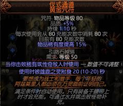 好基友退游了，一个人玩儿不下去唉，希望大佬帮忙看看这一套多少