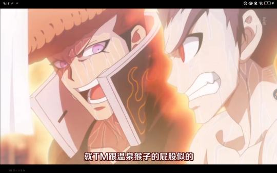 我不行了吧，嗯对，第一次看，发现这是一所文明学校，第二次看，感觉有点绝望，第三次看，完全适应，第四次看，直接变成希望之使