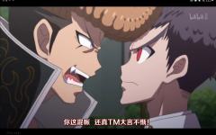 我不行了吧，嗯对，第一次看，发现这是一所文明学校，第二次看，