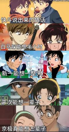 后两个是壁纸［碳晶板］