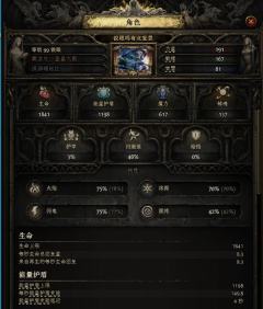 这套要出的话能出多少