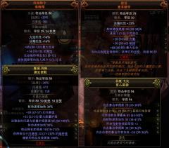 这套要出的话能出多少