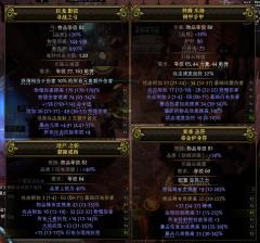 这套要出的话能出多少