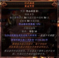 这套要出的话能出多少