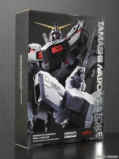 
GUNDAM FIX FIGURATION METAL C