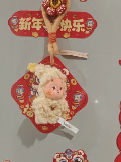 星星人 星星人 千呼万唤始出来，总算轮到我幸福一会了 超级可