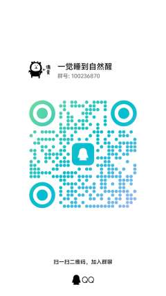 定价52你们会吃吗


可以来p2蹲🐧💃