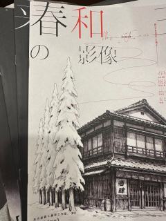 我，与我诀别

📖剧本：我与我诀别
🌸类型：硬核｜推理｜