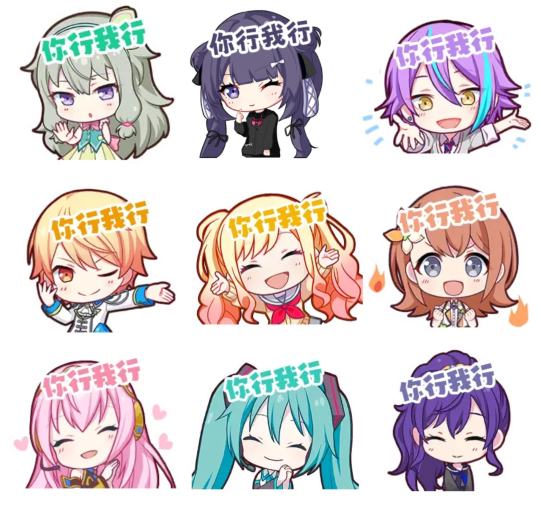 试图混入不看我主页，猜猜哪个是我oc？