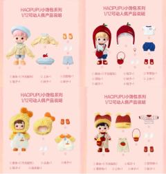 萌爆了💥HACIPUPU小馋包可动人偶
haci的小脸穿上
