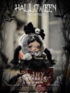 给娃们拍个集体照
过一下万圣节 哈哈哈

娃衣买了很久 一直