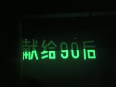 每一座孤岛，在不流泪的时候，原来也同样期待被治愈。

也许即