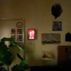 🫅国王当然要挂墙上——
别低头 👑皇冠会掉