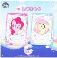 封面是瑞瑞
XR秋日出游卡
USR绘梦星云卡
TR&ST Q