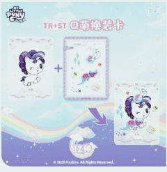 封面是瑞瑞
XR秋日出游卡
USR绘梦星云卡
TR&ST Q