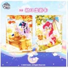 封面是瑞瑞
XR秋日出游卡
USR绘梦星云卡
TR&ST Q