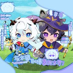 5🥕的稿件，画的是《勇闯四季城》里的喜羊羊和灰太狼

因为