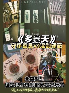 h 全类型
🎈也算是老城所有系列打满的老玩家了
因为打完《