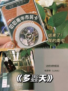 h 全类型
🎈也算是老城所有系列打满的老玩家了
因为打完《