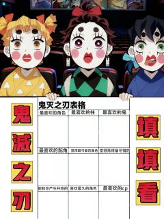 🎨可以自己手绘！✏️也可以贴图和文字～
模板放在第二张啦，