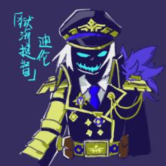 也是发上了
迪伦是警官新皮肤，然后是曼陀罗魔花。