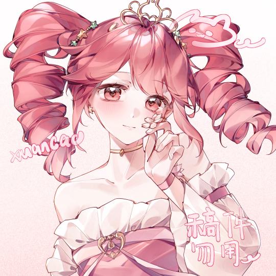 单主宝宝点的少女版法音！