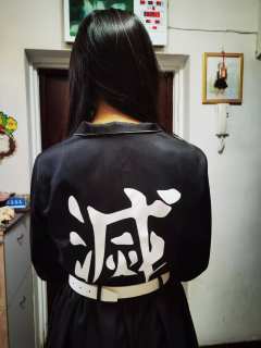 伊之助外网队服设，队服很舒服，腰带质感超级棒，到时候裤子那一