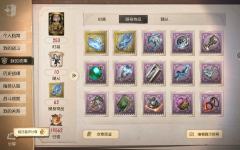 不是很想玩了，华为账号，看看值多少，氪了四千