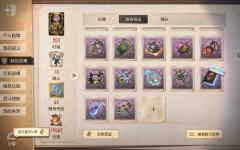 不是很想玩了，华为账号，看看值多少，氪了四千